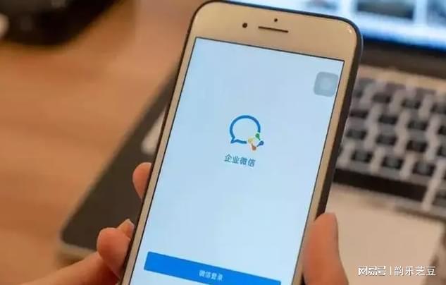信2025最新实用攻略技巧分享!超好用J9国际网站抖音直播小风车跳转企业微(图2)