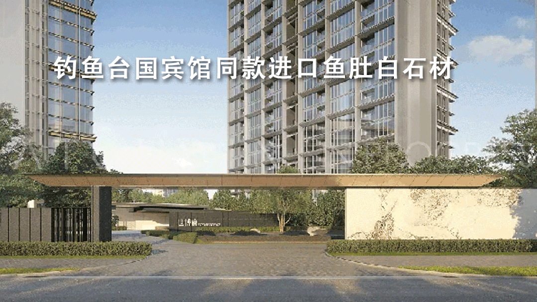 )网站-世博滨江·保利天悦最新房价j9九游会登录保利世博天悦(售楼处(图10)