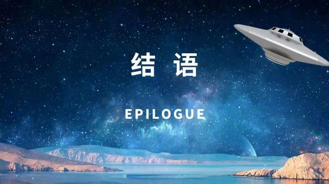 逆袭爱情事业双丰收的三个生肖九游会J92025年临近运势(图3)