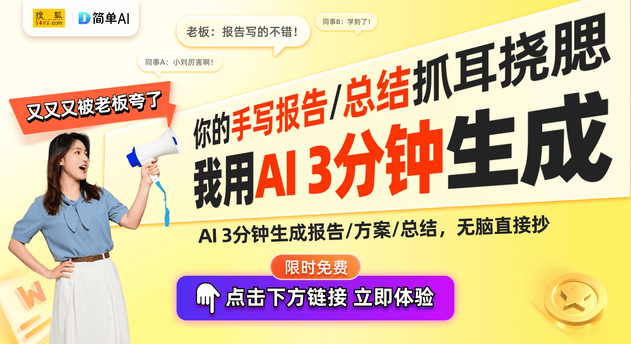 ！五款性价比超高的43英寸电视推荐j9九游会入口2025年开年必买