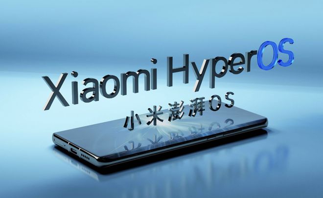 展通报：优化超级小爱排查7项问题！j9国际站登录澎湃OS再次公布进