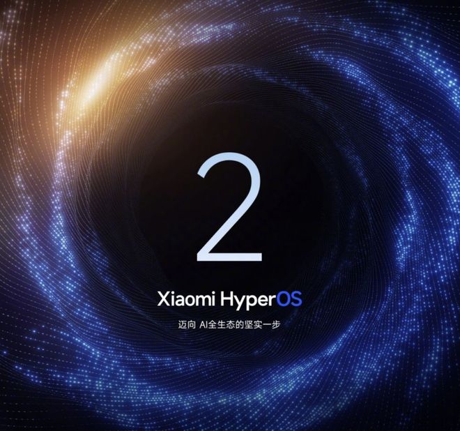 展通报：优化超级小爱排查7项问题！j9国际站登录澎湃OS再次公布进(图4)