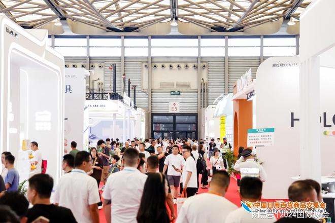 上海百货会——724-26j9九游会登录2025年