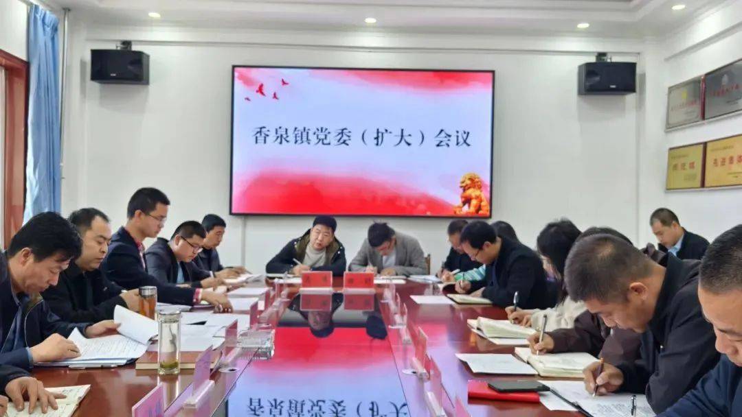 个聚焦” 以“13146”工作法做实主动创稳暨矛盾纠纷排查化解j9九游真人游戏第