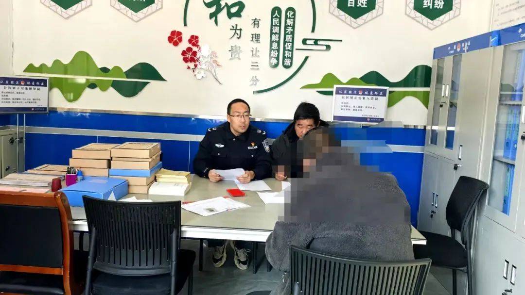 个聚焦” 以“13146”工作法做实主动创稳暨矛盾纠纷排查化解j9九游真人游戏第一品牌【安定实践·主动创稳】香泉镇围绕“五(图3)