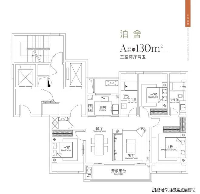 楼处发布：姑苏双地铁+央企+天街j9九游会登录中海姑苏第网站 售(图13)