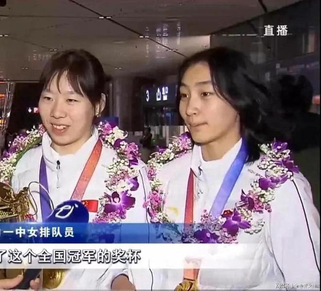 后加盟天津！身体条件突出或成李盈莹搭档j9九游会登录尘埃落定：路晶在全运会(图3)