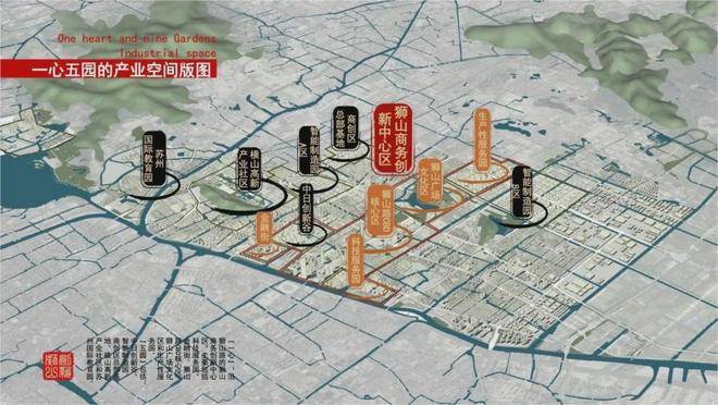 宸楼盘详情)首页网站-售楼处-户型配套-容积率-得房率J9真人游戏第一品牌中海建发禧宸(2025中海建发禧(图20)