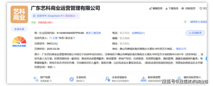 尾楼命运迥异有的走向复活有的沦为仓库j9九游真人游戏第一品牌实探!南庄烂(图2)