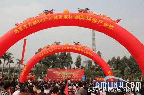 尾楼命运迥异有的走向复活有的沦为仓库j9九游真人游戏第一品牌实探!南庄烂(图8)