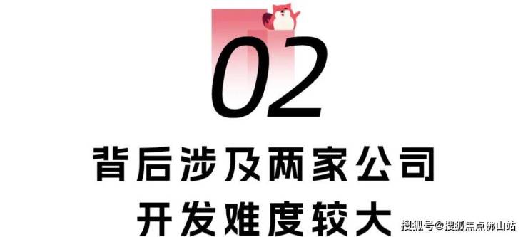尾楼命运迥异有的走向复活有的沦为仓库j9九游真人游戏第一品牌实探!南庄烂(图10)