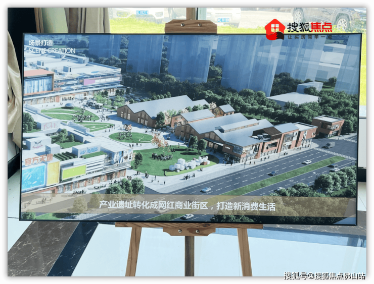 尾楼命运迥异有的走向复活有的沦为仓库j9九游真人游戏第一品牌实探!南庄烂(图11)
