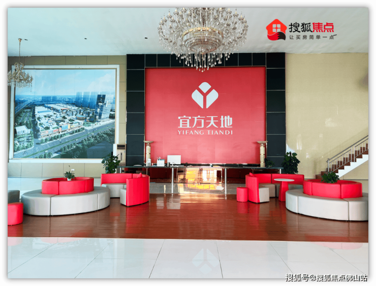 尾楼命运迥异有的走向复活有的沦为仓库j9九游真人游戏第一品牌实探!南庄烂(图12)