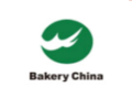 秋季展览会、中国家庭烘焙用品展览会九游会登录j9入口2018中国焙烤