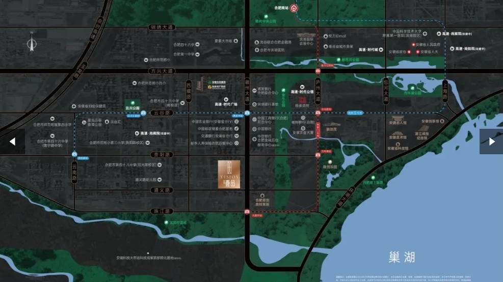 肥商品房交易-合肥-2025全新新房信息】j9九游真人游戏第一平台滨湖区高速壹品【合(图4)